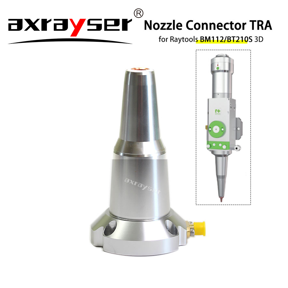 Соединитель сопла Raytools TRA – обзор и цена Holy Stone Drone Hs720
